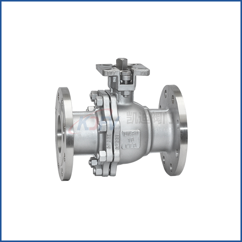 高平臺(tái)球閥